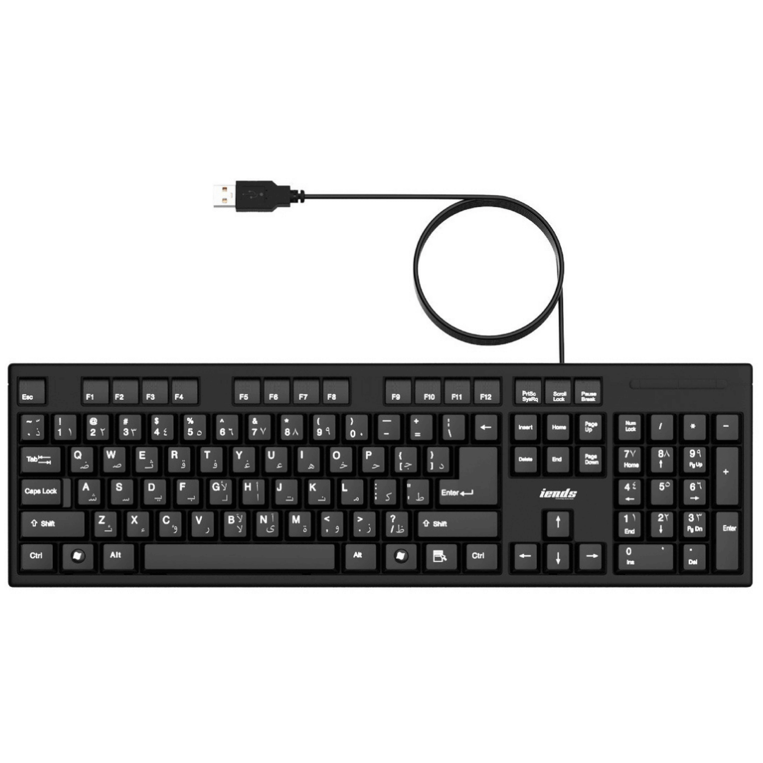 lends USB Keyboard
