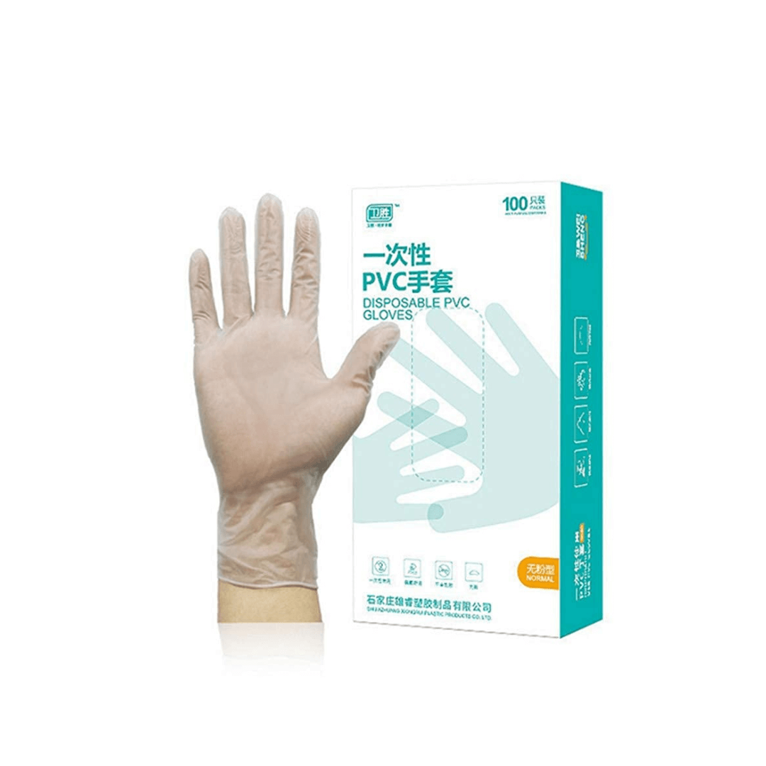 Blue Bird Disposable Gloves