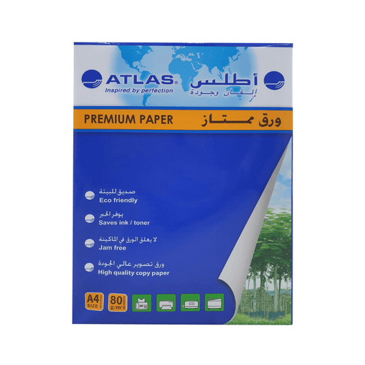 %product_keyword%
